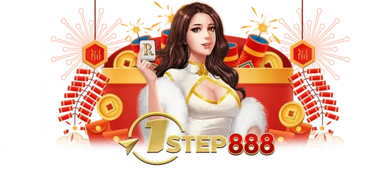 1step888