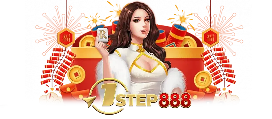 1step888